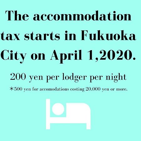 Musubi Hotel Machiya Naraya-Machi 2 Фукуока Екстер'єр фото