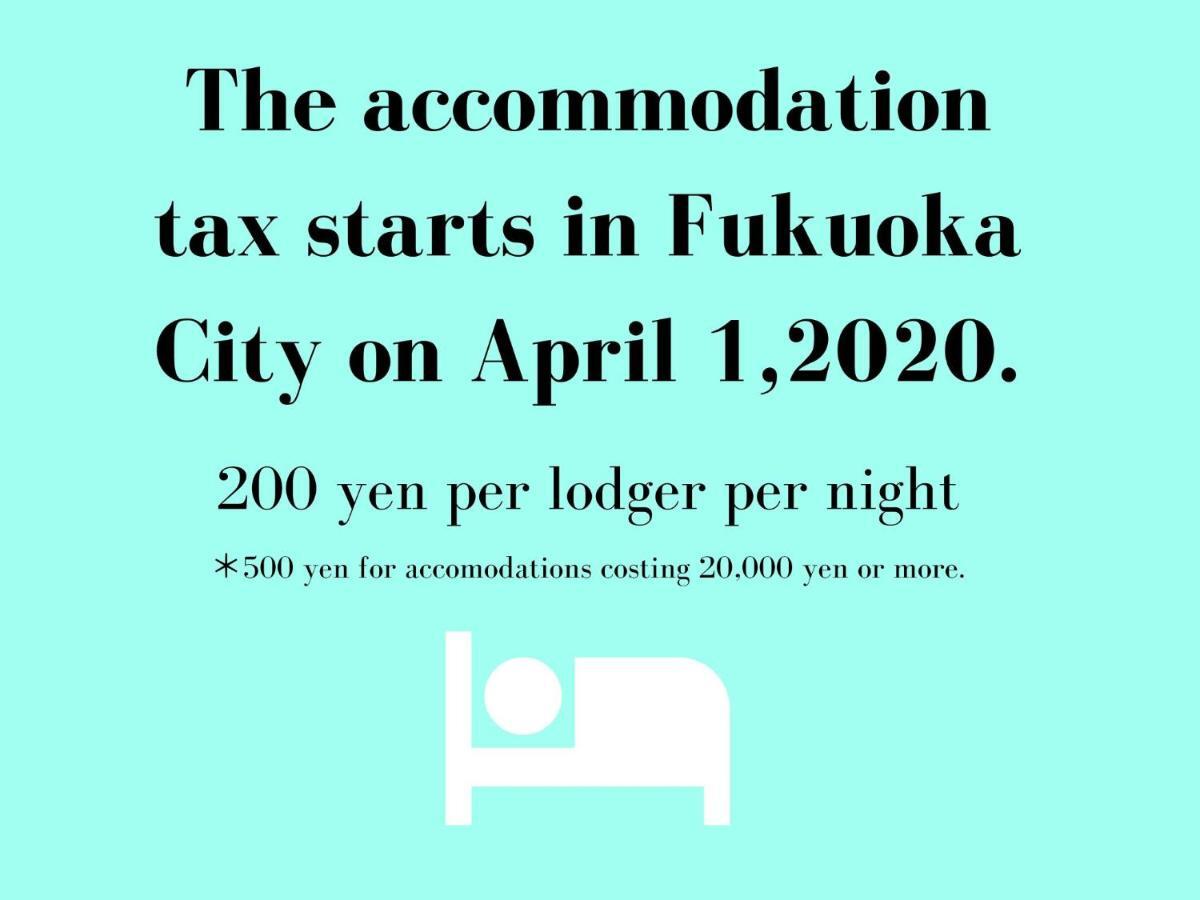 Musubi Hotel Machiya Naraya-Machi 2 Фукуока Екстер'єр фото